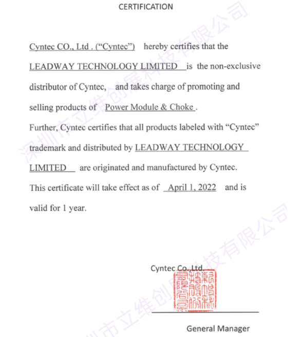 1695017134536947.png 代理證_副本.png