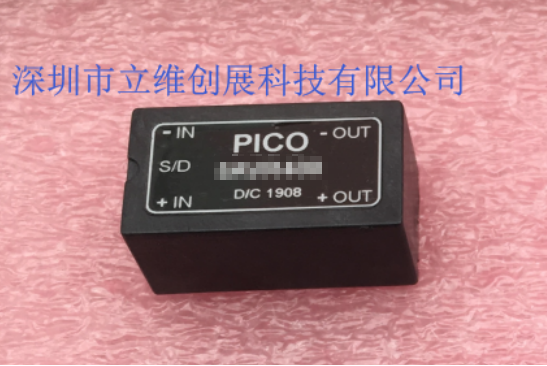PICO的電源模塊 PICO的電源模塊