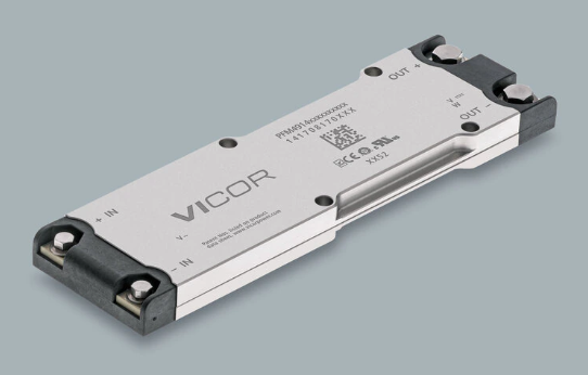 1678870007740666.png VICOR.png